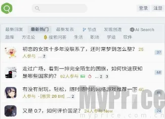 �沿��2026�ٷ����°汾