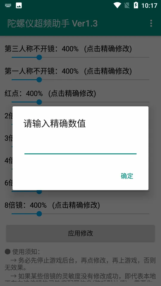 �����ǳ�Ƶ����(�Լ���Ϸ����)vPro 8.0.0-5 �ٷ�����
