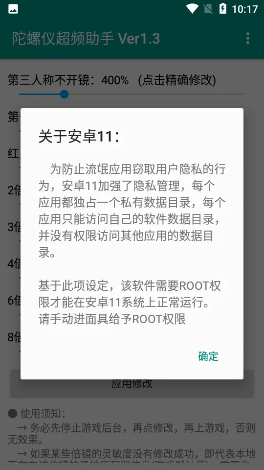 �����ǳ�Ƶ����(�Լ���Ϸ����)vPro 8.0.0-5 �ٷ�����