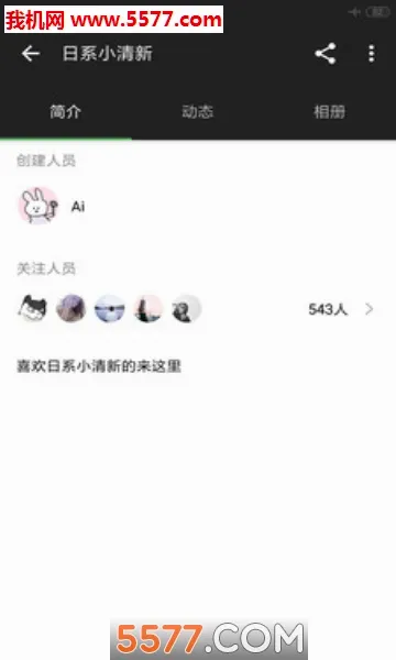 �����(��ӰԼ��ƽ̨)v1.7.72 ��׿��