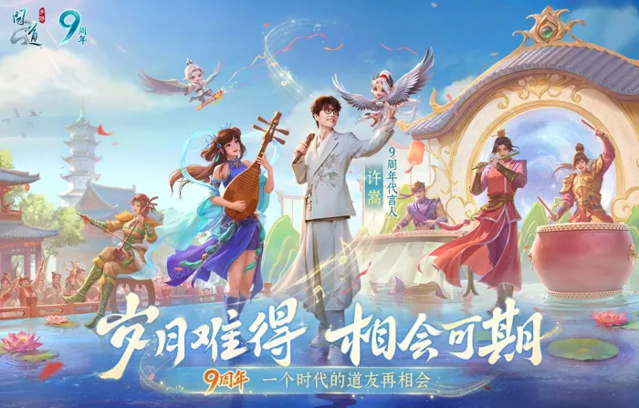 摄会社(摄影约拍平台) 摄会社(摄影约拍平台)