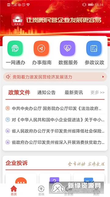 �����������ֻ���