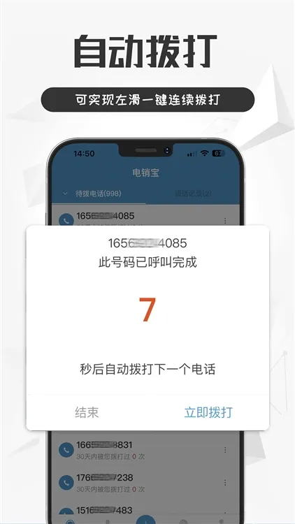 ������2026���°汾