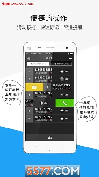 ������2026���°汾v5.8.0 �ֻ���