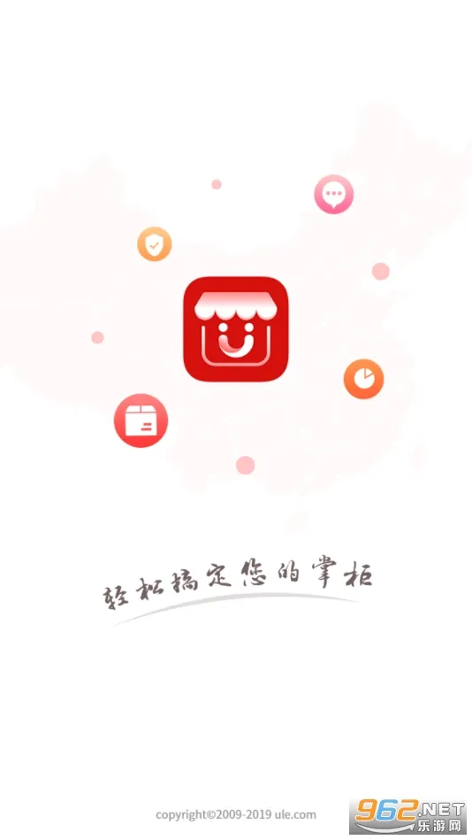 ������(�������̹���)v3.7.8 �ٷ�����