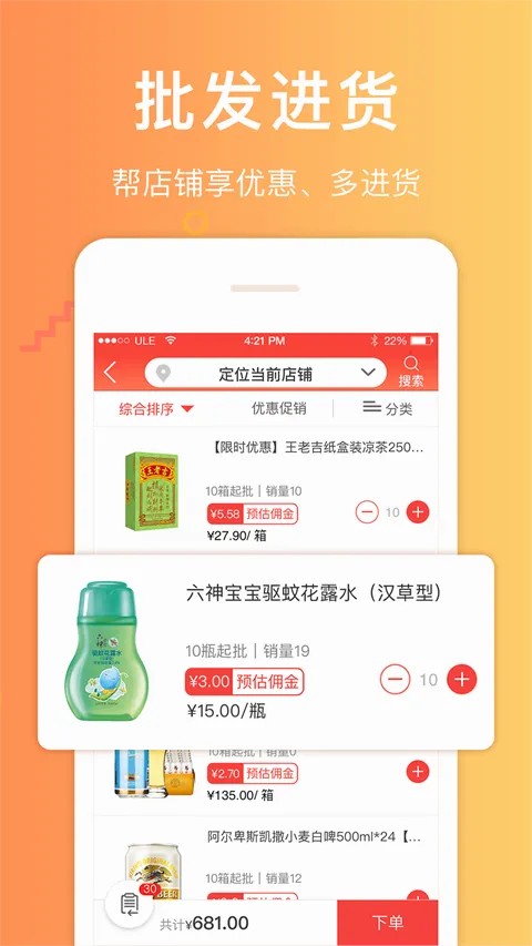 ������(�������̹���)v3.7.8 �ٷ�����