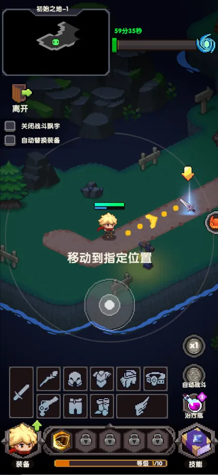 冲吧!帕克2026最新版本 冲吧!帕克2026最新版本