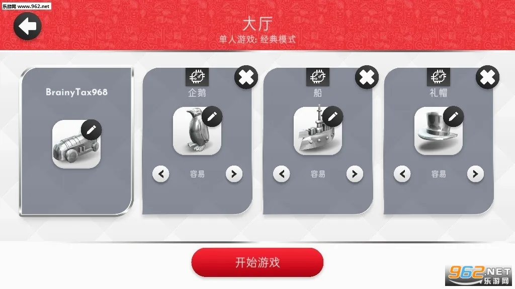 �ز����(�����ֻ���Ϸ)v1.15.19 �ٷ�����