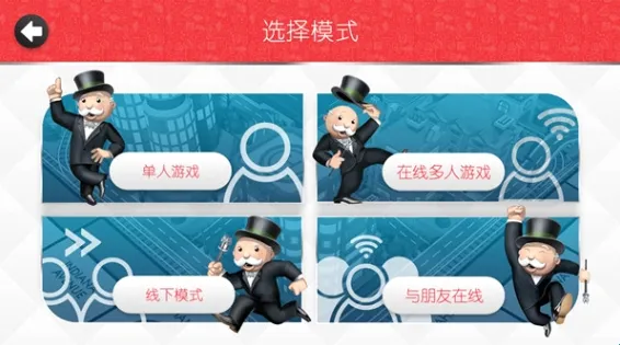 �ز����(�����ֻ���Ϸ)