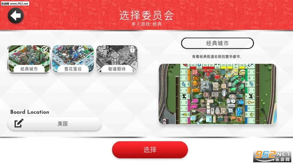 �ز����(�����ֻ���Ϸ)v1.15.19 �ٷ�����