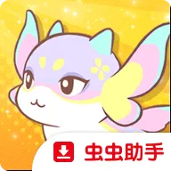 ��ҫ������(������������)v1.1.3 �ֻ��� 