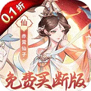 ��ħ(��������)v1.0.0 ��׿��