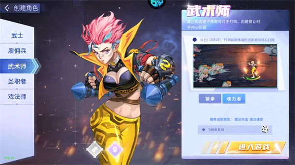 ��ħ(��������)