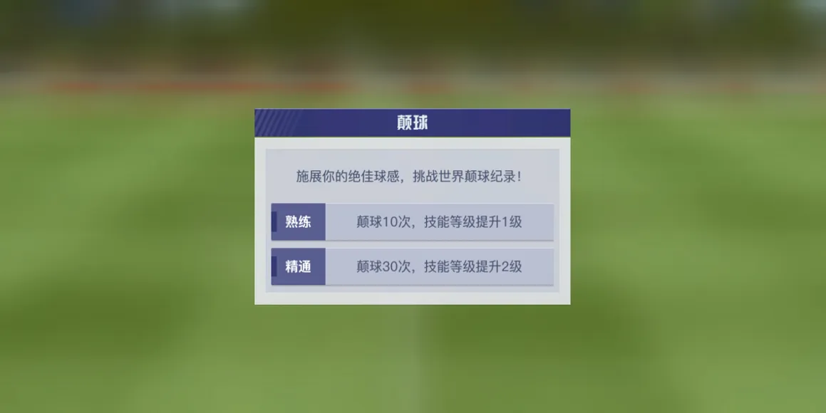 �г�����2(����������Ϸ)