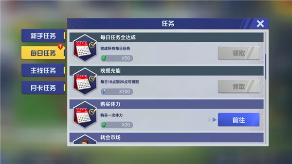 �г�����2(����������Ϸ)
