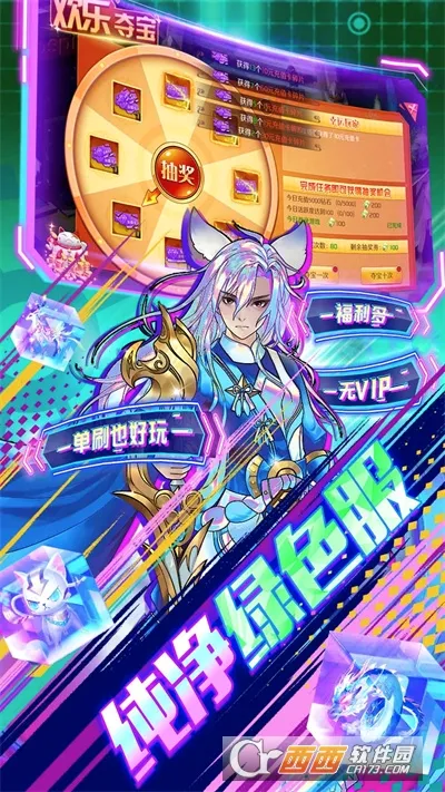 �ڴ�Ԫ�����ֻ���v1.0 �ֻ���