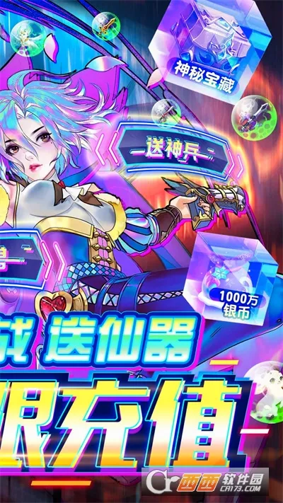 �ڴ�Ԫ�����ֻ���v1.0 �ֻ���