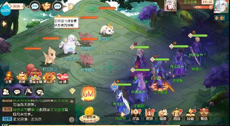 亿次元最新手机版 亿次元最新手机版