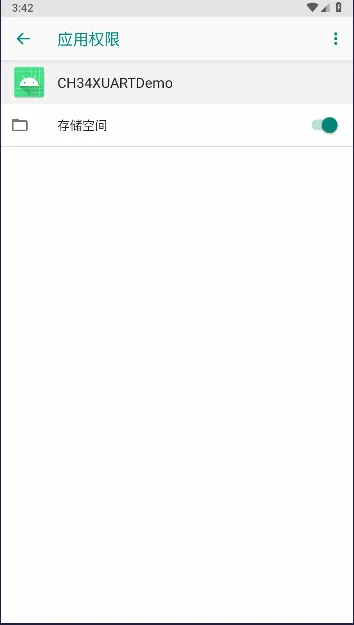 ���ڵ��Թ���(��׿���ڵ���)v1.3 �ٷ�����