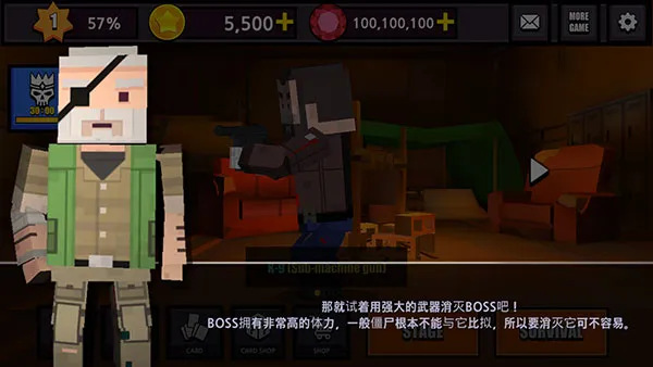 像素僵尸猎人(像素射击游戏) 像素僵尸猎人(像素射击游戏)