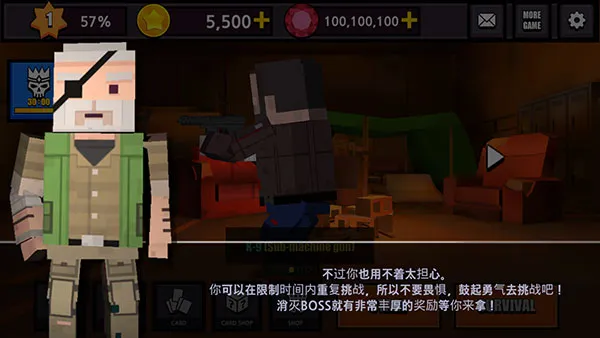 像素僵尸猎人(像素射击游戏) 像素僵尸猎人(像素射击游戏)