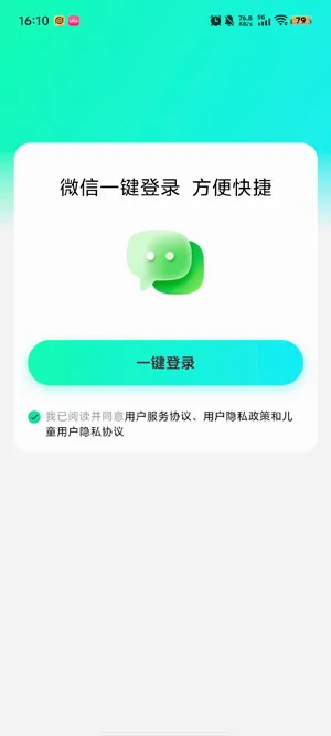 ����AIд��(����д������)