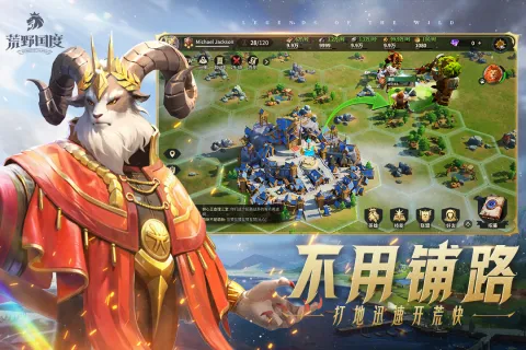 ��Ұ����(�����������)v1.2.1 �ֻ���