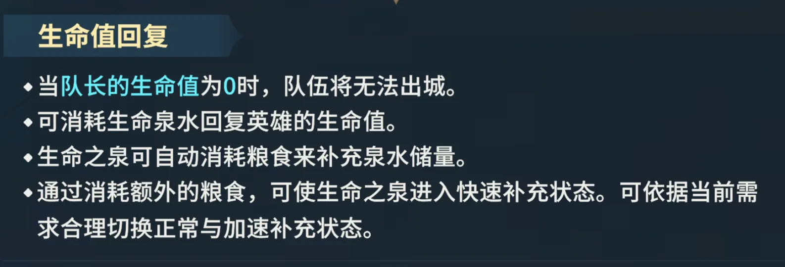 荒野国度(动物策略手游) 荒野国度(动物策略手游)