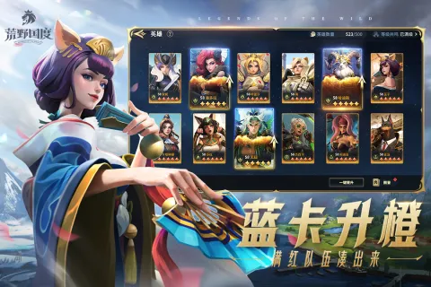 ��Ұ����(�����������)v1.2.1 �ֻ���