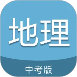 �п�����ͨ(�п�����ˢ������)v5.3 �ٷ����� 