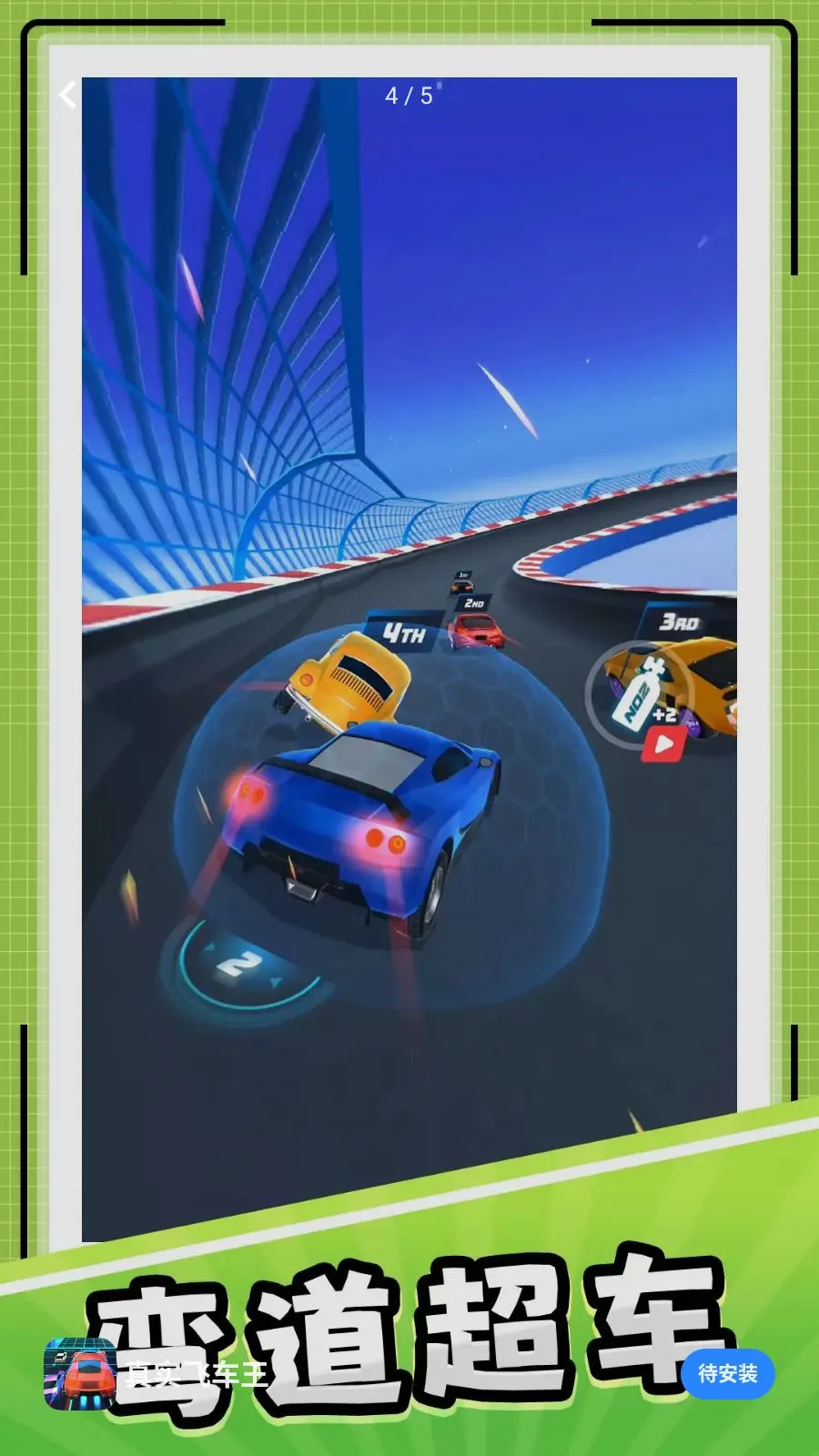 ��ʵ�ɳ��������ֻ���v10.0.1 ��Ѱ�