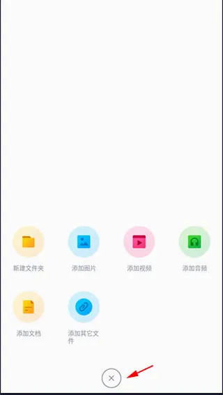 ���ܹ������ֻ���