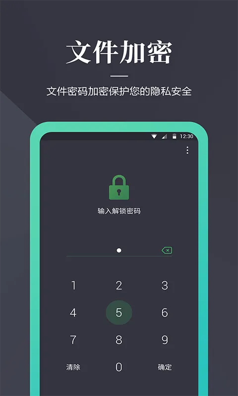 ���ܹ������ֻ���