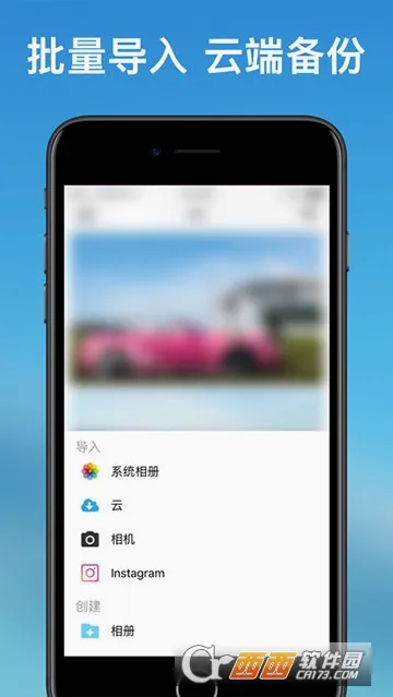 ���ܹ������ֻ���v1.1.4 �ٷ�����