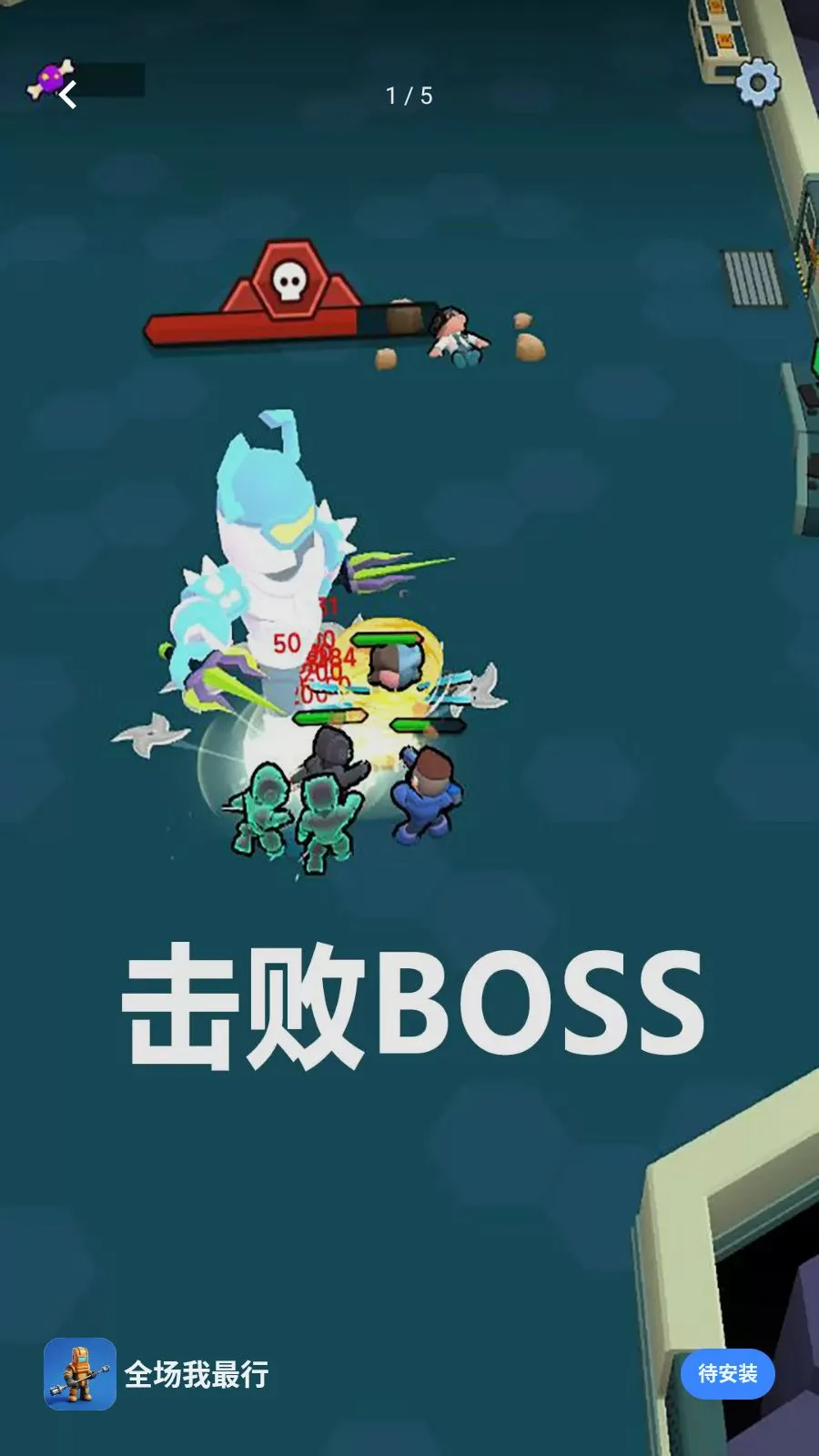 ȫ��������(̫�ս���ս����Ϸ)v300.1.1 ��׿��