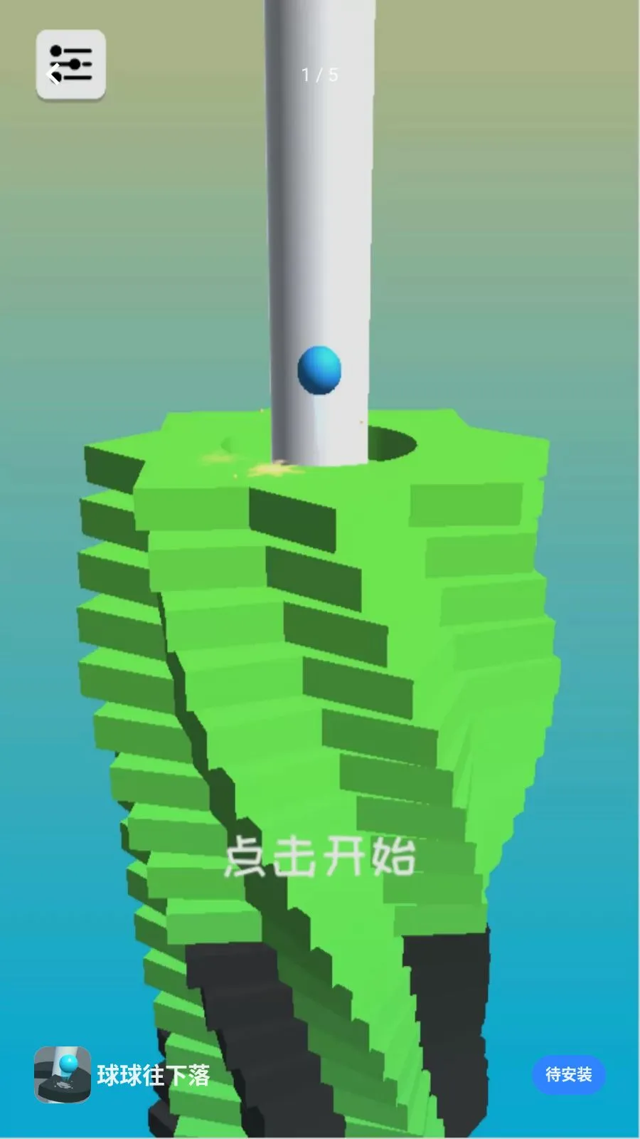 ����������2026�ٷ����°汾v0.0.2605191508 �ٷ�����