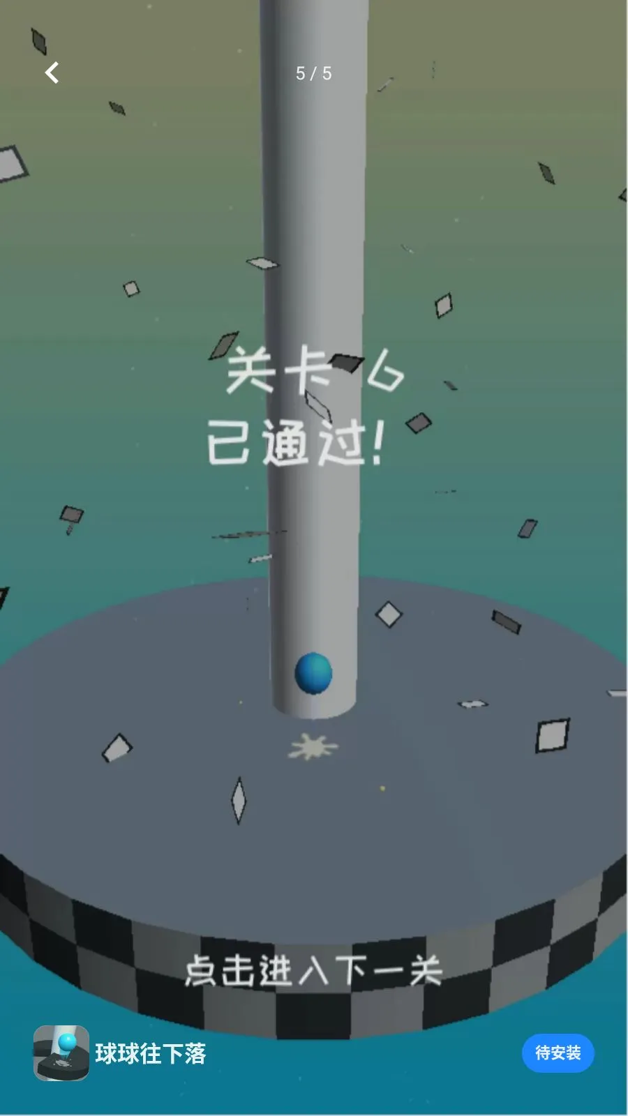 ����������2026�ٷ����°汾v0.0.2605191508 �ٷ�����