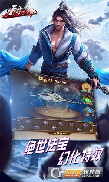 ��֮��2026�ٷ����°汾v1.2.0.00010017 �ٷ�����