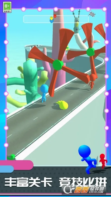 �������ǰ��(����ð����Ϸ)v1.1.33 �ֻ���