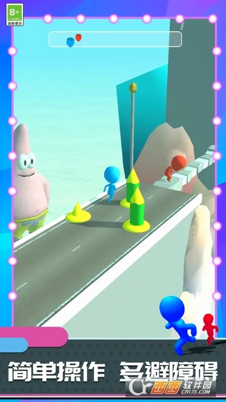 �������ǰ��(����ð����Ϸ)v1.1.33 �ֻ���