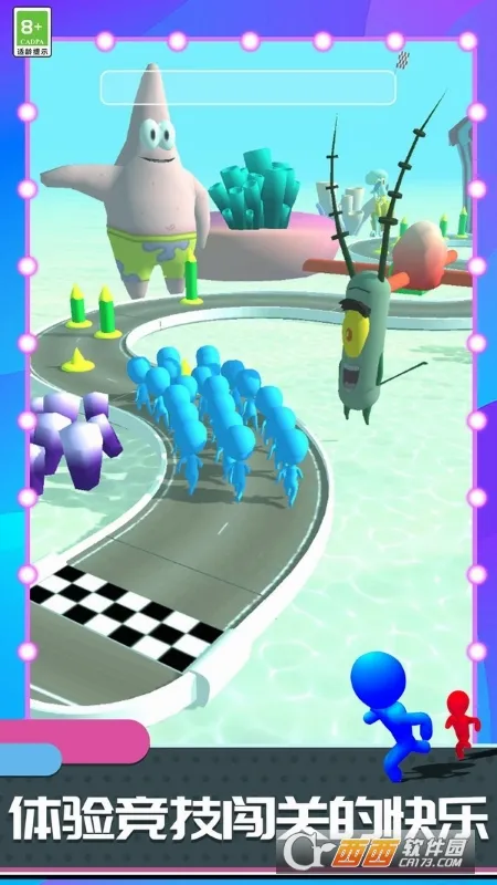 �������ǰ��(����ð����Ϸ)v1.1.33 �ֻ���