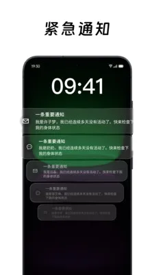 ��ô��ô2026�ٷ����°汾v2.0.2 ��׿��