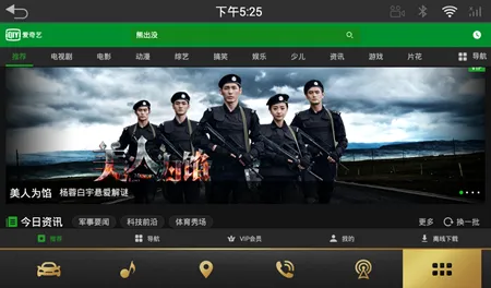 ������HD(������Ӱƽ̨)v17.3.0 �ٷ�����