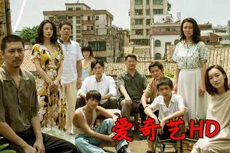 爱奇艺HD(车机观影平台) 爱奇艺HD(车机观影平台)