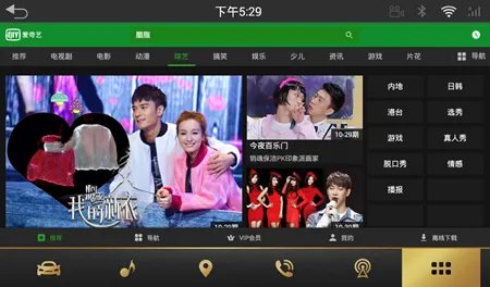 ������HD(������Ӱƽ̨)v17.3.0 �ٷ�����