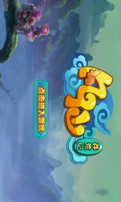 ����(���ùһ�������Ϸ)v1.0 ��Ѱ�