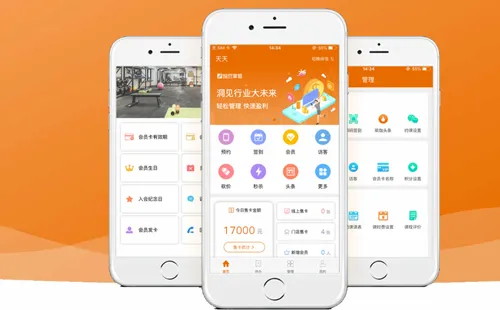 豌豆掌管最新手机版 豌豆掌管最新手机版