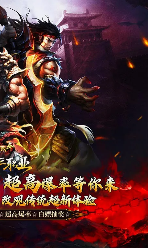 �һ�ս��(���涯����Ϸ)v3.0.2 ��׿��