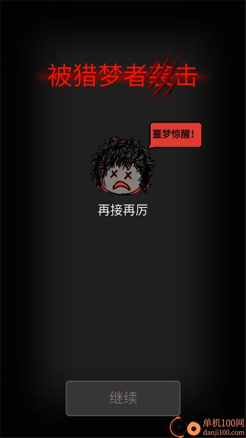 ɭ���й�(�ֲ�������Ϸ)
