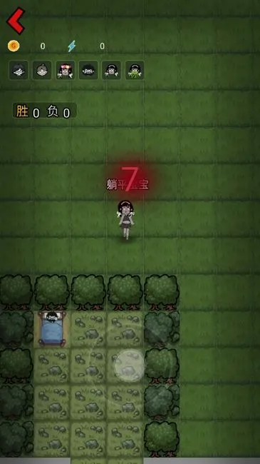 ɭ���й�(�ֲ�������Ϸ)v1.0.1 �ٷ�����
